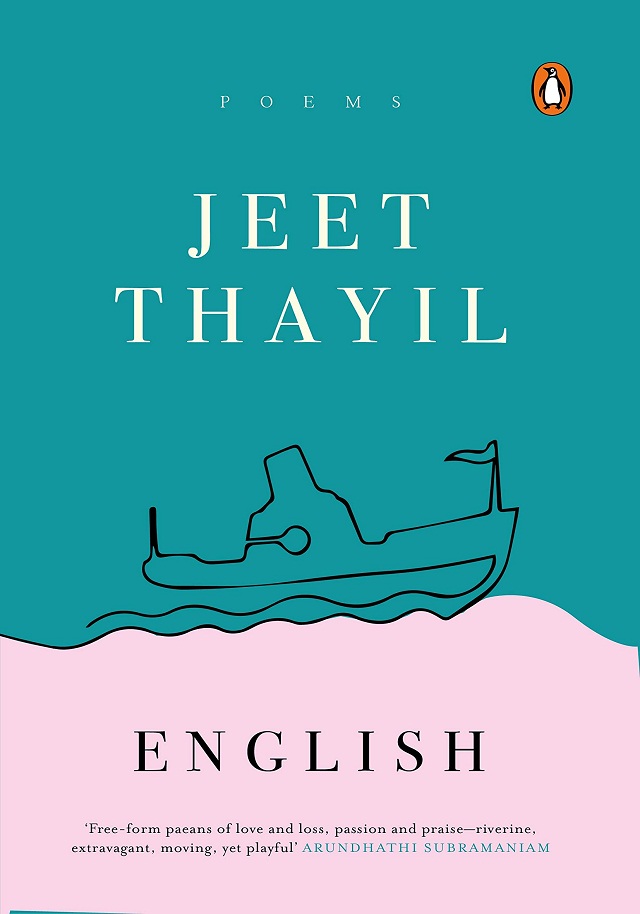 English Poems Book By Jeet Thayil Buy Poetry Vocal For Local Books Online In India Dc Books Store
